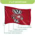 University of Wisconsin-Madison Single Sided Flag w/ 2 Grommets, 3'x5'