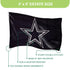Dallas Cowboys Single Sided Estate Flag with 2 Grommets, 3'x5'