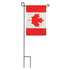 Canada Garden Suede Flag