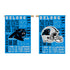 Double-Sided Fan Rules NFL Team Pride Sueded House Flag, Carolina Panthers