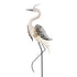 Blue Coastal Garden Stake, Metal Deco Crane, 41"