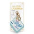 Fred Little Charmers Mahjong Bag Charm & AirTag Holder