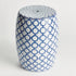 Barclay Butera Dynasty Link Stool - View 2