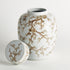 Province Empress Lidded Ginger Jar - View 2