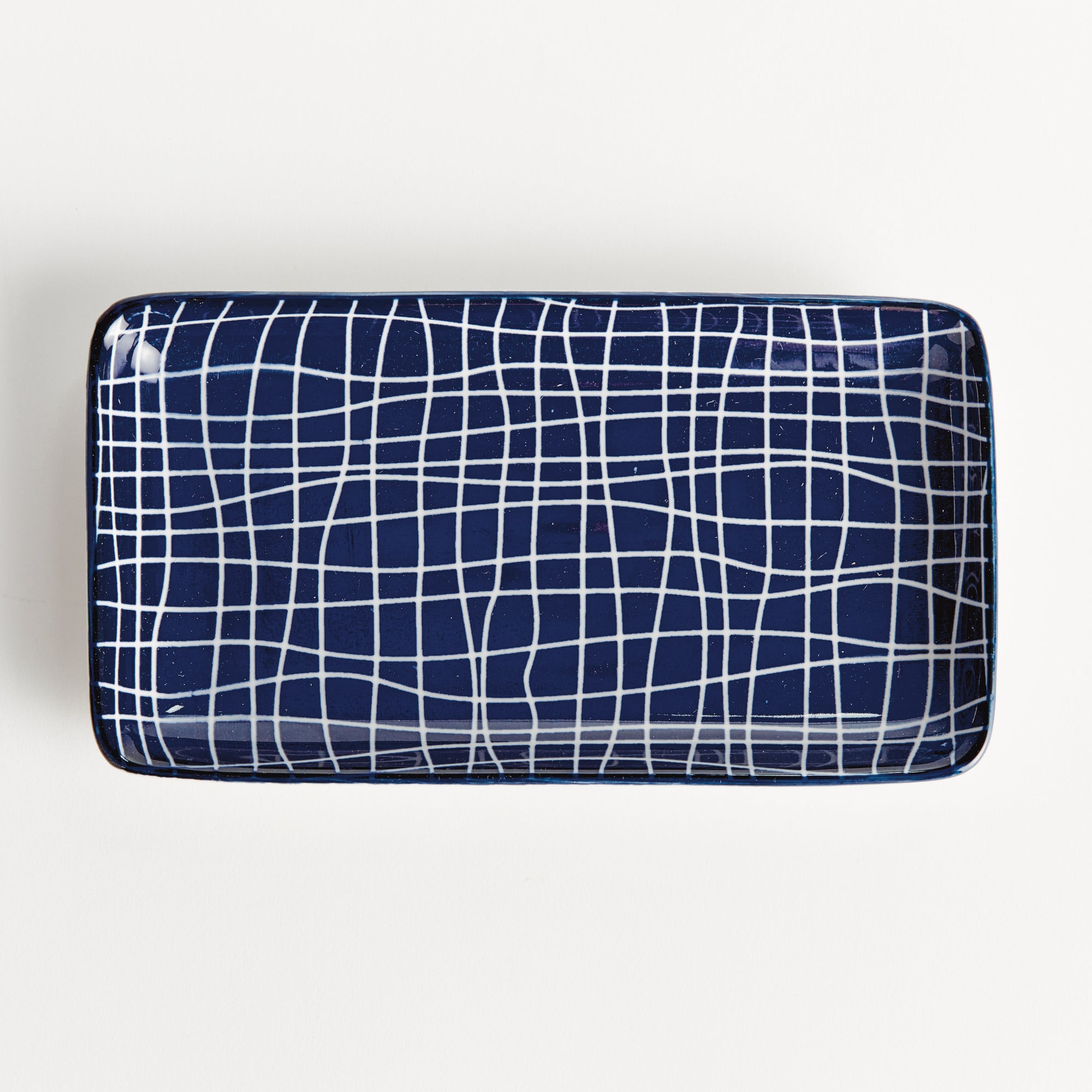 Stria 7" Trays, Set Of 4 - View 4