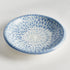 Cascata Decorative Bowl - View 2