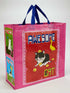 Awesome Cat Shopper by Blue Q