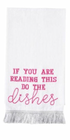 Silver Fringe Tea Towel - 3 Styles - A. Dodson's