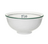 Vintage Reproduction Stoneware Café Bowl w/ Colored Rim, 8 Styles - A. Dodson's