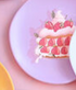 Patisserie Plate, 12 Asst, Melamine, 8.75"