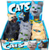CAT HAND PUPPET - 3 STYLES - A. Dodson's