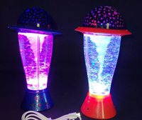 UFO TORNADO LAMP - 2 COLORS