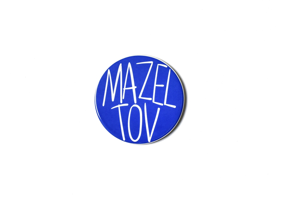 HAPPY EVERYTHING MAZEL TOV MINI ATTACHMENT - A. Dodson's