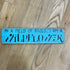 I Am A Wildflower Wood Decor - A. Dodson's